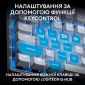 Клавиатура проводная Logitech G PRO X TKL RAPID Wired Gaming Linear USB (920-013242) White  - фото 5 - интернет-магазин электроники и бытовой техники TTT