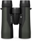 Бінокль Vortex Crossfire HD 8x42 WP (927121) - фото 4 - інтернет-магазин електроніки та побутової техніки TTT
