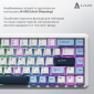 Клавіатура бездротова Ajazz AK680 MAX (8+8K) Magnetic Switch RGB Wireless/Bluetooth/USB (AK680-M-BWD-A) White  - фото 5 - інтернет-магазин електроніки та побутової техніки TTT
