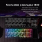 Клавиатура проводная HyperX Origins 2 1800 Linear Red RGB USB (B4QS4AA) Black  - фото 2 - интернет-магазин электроники и бытовой техники TTT