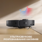 Робот-пылесос Dreame D20 Pro Plus (RLD43SD-bl) Black  - фото 8 - интернет-магазин электроники и бытовой техники TTT