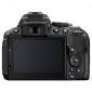 Фотоапарат Nikon D5300 + AF-P 18-55mm VR Black Kit (VBA370K007) - фото 5 - інтернет-магазин електроніки та побутової техніки TTT