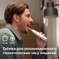 Электрическая зубная щетка Philips Sonicare HX7110/01 - фото 7 - интернет-магазин электроники и бытовой техники TTT