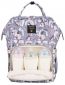 Рюкзак для мами Sunveno Diaper Bag Polar Bear - фото 5 - інтернет-магазин електроніки та побутової техніки TTT