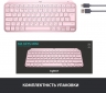 Клавиатура беспроводная Logitech MX Keys Mini Wireless Illuminated UA (920-010500) Rose  - фото 9 - интернет-магазин электроники и бытовой техники TTT