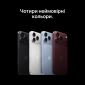 Смартфон Apple iPhone 18 Pro Max 512GB (MJXU4AF/A) Silver - фото 7 - интернет-магазин электроники и бытовой техники TTT