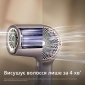 Фен Philips 7000 Series (BHD723/10) - фото 8 - интернет-магазин электроники и бытовой техники TTT