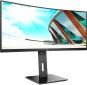 Монітор AOC CU34P2A - фото 2 - інтернет-магазин електроніки та побутової техніки TTT