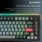 Клавиатура беспроводная GamePro Asgard Yord Keychron Super Red Switch Wireless/Bluetooth/USB (MK266BK) Black  - фото 11 - интернет-магазин электроники и бытовой техники TTT
