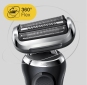 Електробритва BRAUN Series 7 MBS7 MaxBraun (TYPE 5764 100років) - фото 2 - інтернет-магазин електроніки та побутової техніки TTT