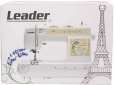 Швейна машина LEADER Lavender - фото 8 - інтернет-магазин електроніки та побутової техніки TTT