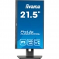 Монитор Iiyama ProLite XUB2293HSU-B6 - фото 6 - интернет-магазин электроники и бытовой техники TTT