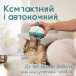 Масажер для тварин BEURER Buddy (PP 410 Buddy) - фото 7 - інтернет-магазин електроніки та побутової техніки TTT