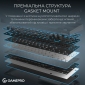 Клавиатура беспроводная GamePro Asgard Ragnar Keychron Super Red Switch Wireless/Bluetooth/USB (MK285BK) Black  - фото 6 - интернет-магазин электроники и бытовой техники TTT
