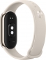 Фитнес-трекер Xiaomi Mi Smart Band 8 Champagne Gold - фото 6 - интернет-магазин электроники и бытовой техники TTT