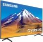 Телевизор SAMSUNG UE50TU7090UXUA - фото 2 - интернет-магазин электроники и бытовой техники TTT