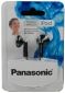 Навушники Panasonic RP-HV094GU-K Black - фото 2 - інтернет-магазин електроніки та побутової техніки TTT