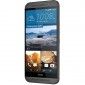 Смартфон HTC One M9 Gunmetal Gray - фото 3 - інтернет-магазин електроніки та побутової техніки TTT
