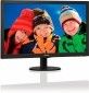 Монитор Philips V-line 223V5LHSB2/01 - фото 2 - интернет-магазин электроники и бытовой техники TTT