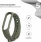 Ремінець Armorstandart для Xiaomi Mi Band 5 Khaki (ARM56992) - фото 2 - інтернет-магазин електроніки та побутової техніки TTT