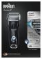 Електробритва BRAUN Series 7 7842s - фото 3 - інтернет-магазин електроніки та побутової техніки TTT