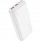 УМБ Hoco J101A Astute 20000mAh 22.5W PD/QC 2.0/QC 2.1/QC 3.0 White - фото 2 - интернет-магазин электроники и бытовой техники TTT