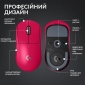 Мышь Logitech G Pro X Superlight 2 Lightspeed (910-006797) Magenta  - фото 7 - интернет-магазин электроники и бытовой техники TTT