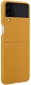 Чехол Leather Cover для Samsung Galaxy Flip3 (EF-VF711LYEGRUЗ) Mustard - фото 4 - интернет-магазин электроники и бытовой техники TTT