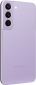 Смартфон Samsung Galaxy S22 8/256GB (SM-S901BLVGSEK) Bora Purple - фото 3 - интернет-магазин электроники и бытовой техники TTT