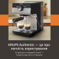Кофеварка рожковая Krups Authentic C40 XP381B10 - фото 2 - интернет-магазин электроники и бытовой техники TTT