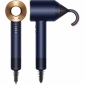 Фен Dyson HD07 Supersonic Prussian (113277-01) Blue/Rich Copper - фото 4 - інтернет-магазин електроніки та побутової техніки TTT