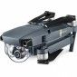 Квадрокоптер с камерой DJI Mavic Pro Fly More Combo (6958265137990) - фото 3 - интернет-магазин электроники и бытовой техники TTT