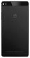 Смартфон Huawei P8 16GB Titanium Grey - фото 2 - интернет-магазин электроники и бытовой техники TTT