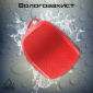 Акустическая система Promate Mood 5W (mood.red) Red  - фото 7 - интернет-магазин электроники и бытовой техники TTT