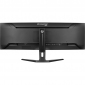 Монітор Iiyama G-Master GCB4580DQSN-B1 Red Eagle - фото 7 - інтернет-магазин електроніки та побутової техніки TTT