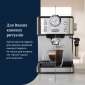 Кофеварка рожковая Delonghi Linea Classic EM450.M - фото 6 - интернет-магазин электроники и бытовой техники TTT