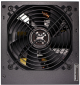 Блок живлення Xilence Performance C+ XP650R6.2 ATX 2.52 650 W (4044953503535) - фото 4 Блок живлення Xilence Performance C+ XP650R6.2 ATX 2.52 650 W (4044953503535) - фото 4 - інтернет-магазин електроніки та побутової техніки TTT