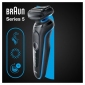 Электробритва Braun Series 5 51-B1000s Black/Blue - фото 8 - интернет-магазин электроники и бытовой техники TTT