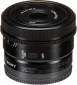 Об'єктив Sony FE 40mm f/2.5 G Lens (SEL40F25G.SYX) - фото 5 - інтернет-магазин електроніки та побутової техніки TTT