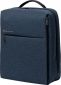 Рюкзак для ноутбука Xiaomi City Backpack 2 (ZJB4193GL) Blue - фото 2 - интернет-магазин электроники и бытовой техники TTT