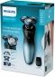 Електрична бритва Philips S7930/16 Series 7000 - фото 4 - інтернет-магазин електроніки та побутової техніки TTT