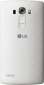 Смартфон LG G4s Dual H734 White - фото 7 - интернет-магазин электроники и бытовой техники TTT