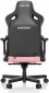 Кресло геймерское Anda Seat Kaiser 3 Size L (AD12YDC-L-01-P-PV/C) Pink  - фото 3 - интернет-магазин электроники и бытовой техники TTT
