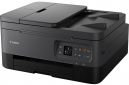 МФУ ﻿Canon Pixma TS7440 (4460C007AA) - фото 2 - интернет-магазин электроники и бытовой техники TTT