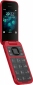 Мобильный телефон Nokia 2660 Flip Red - фото 6 - интернет-магазин электроники и бытовой техники TTT