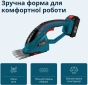 Ножницы для травы Konner&Sohnen KS SHT-20V 20В (без АКБ и ЗУ), (KSSHT-20V) - фото 3 - интернет-магазин электроники и бытовой техники TTT
