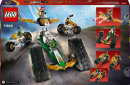 Конструктор LEGO NINJAGO Комбі-автомобіль команди ніндзя 576 деталей (71820) - фото 4 - інтернет-магазин електроніки та побутової техніки TTT