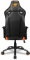 Крісло для геймерів Cougar Outrider S (Outrider S) Black-orange - фото 6 - інтернет-магазин електроніки та побутової техніки TTT