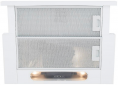 Вытяжка ELICA TT14 LUX WH/A/60 - фото 3 - интернет-магазин электроники и бытовой техники TTT