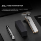 Електробритва Metz The Sword Shaver MZDF032 - фото 2 - інтернет-магазин електроніки та побутової техніки TTT